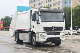 質(zhì)子汽車充電電動垃圾車