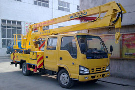 湖北程力(程力威牌)慶鈴底盤高空作業(yè)車