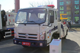 福田時(shí)代領(lǐng)航H清障車