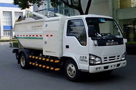 長沙中聯(lián)慶鈴底盤垃圾車