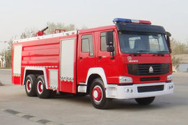 明光浩淼(光通牌)重汽豪沃(HOWO)底盤消防車