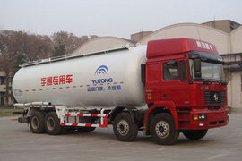 宇通重工陜汽重卡底盤粉粒物料運(yùn)輸車