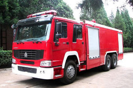 陜西銀河重汽豪沃(HOWO)底盤消防車