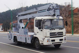 湖北江南(江特牌)東風(fēng)商用車底盤高空作業(yè)車