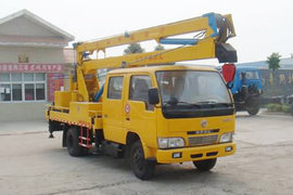 湖北江南(江特牌)東風(fēng)股份底盤高空作業(yè)車