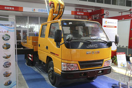 湖北江南(江特牌)江鈴底盤高空作業(yè)車