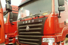 中通(東岳牌)中國重汽底盤粉粒物料運輸車