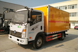 中國重汽成都商用車 王牌7系 爆破器材運輸車
