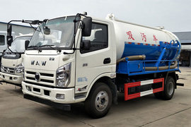 飛碟奧馳V系吸污/吸糞車