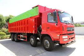 凱馬凱捷HM電動(dòng)自卸車