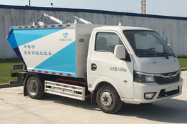 比亞迪T4電動(dòng)垃圾車