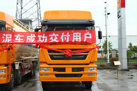 重汽華威(華威馳樂牌)重汽HOWO輕卡底盤粉粒物料運(yùn)輸車