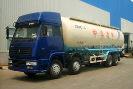 中集凌宇重汽斯太爾底盤粉粒物料運(yùn)輸車