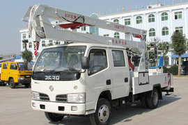 湖北程力(程力威牌)東風股份底盤高空作業(yè)車