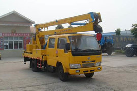 湖北江南(江特牌)東風(fēng)途逸底盤高空作業(yè)車