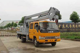 湖北江南(江特牌)江淮康鈴底盤高空作業(yè)車