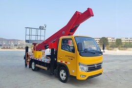 福田時代領(lǐng)航S1高空作業(yè)車